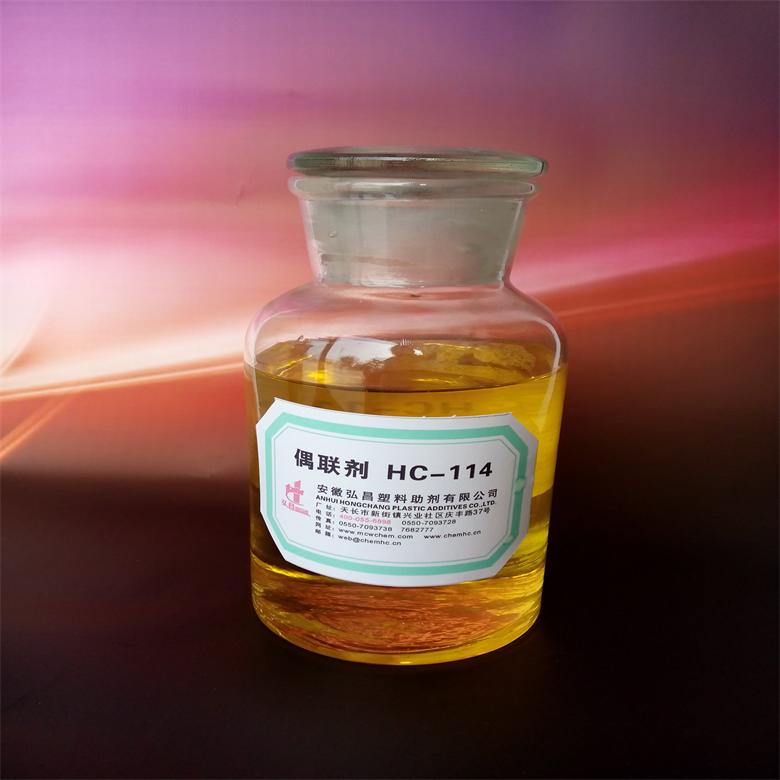 鈦酸酯偶聯劑HC-114